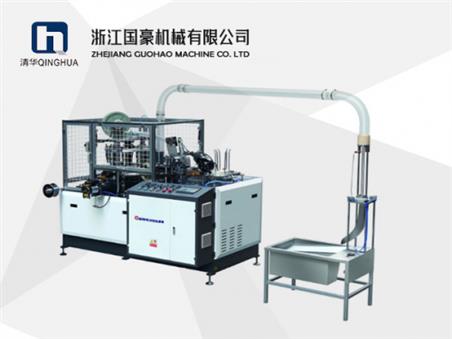 JOC12全自动一次性纸杯成型机